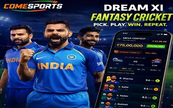 India vs Australia on Play99Exch